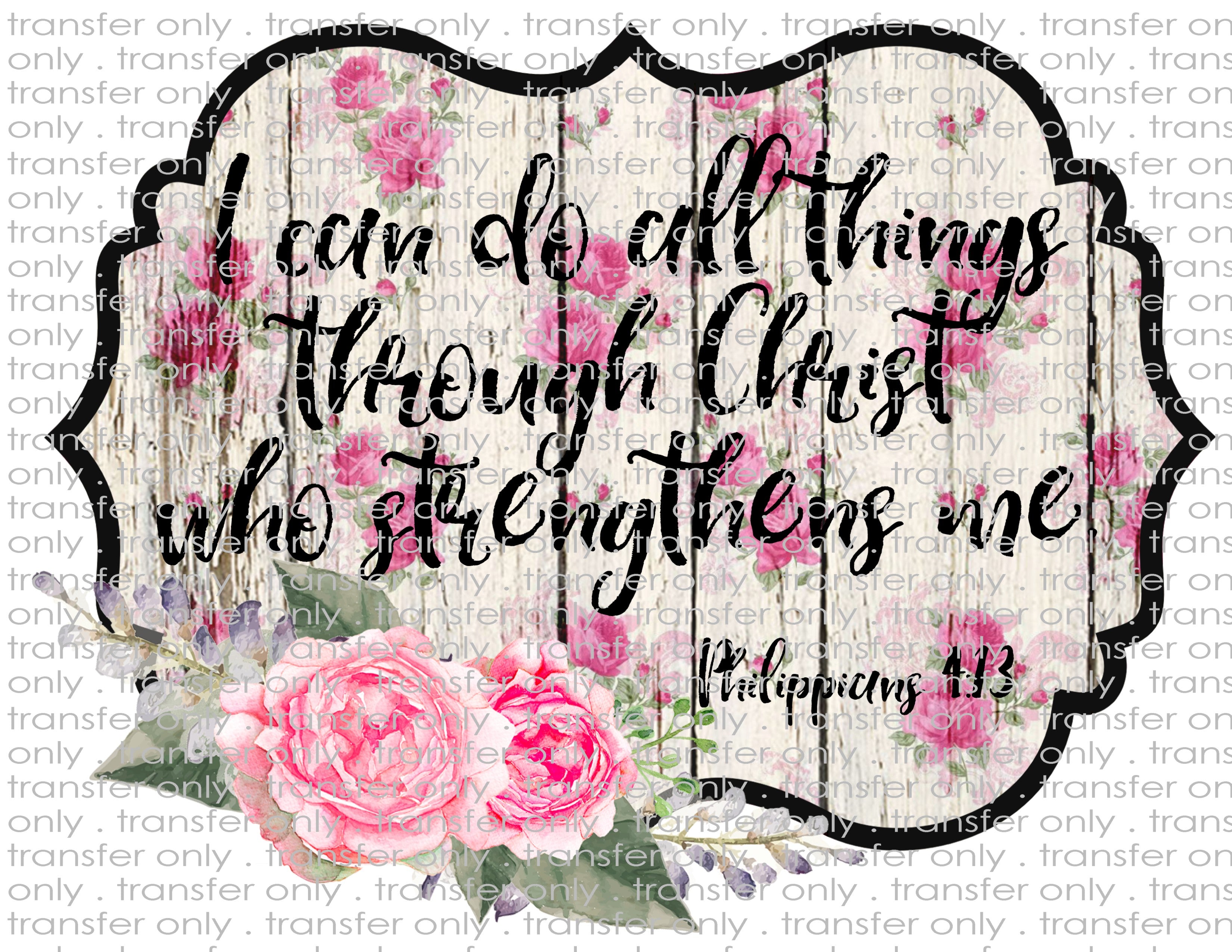 Waterslide, Sublimation Transfers - Religious