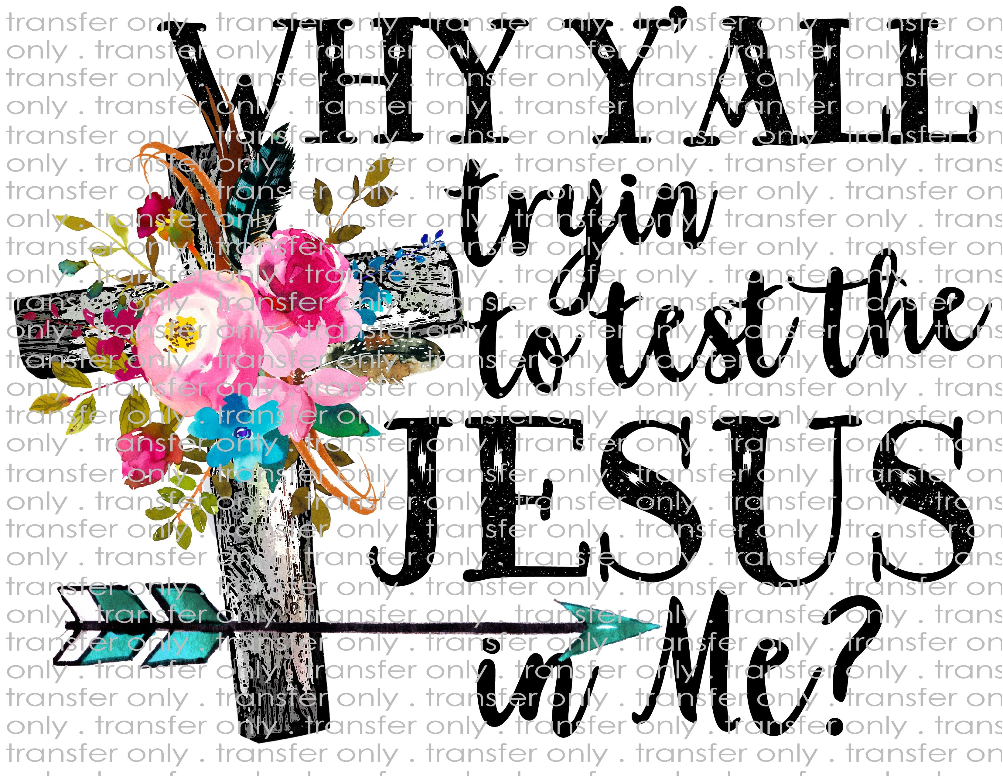 Waterslide, Sublimation Transfers - Religious