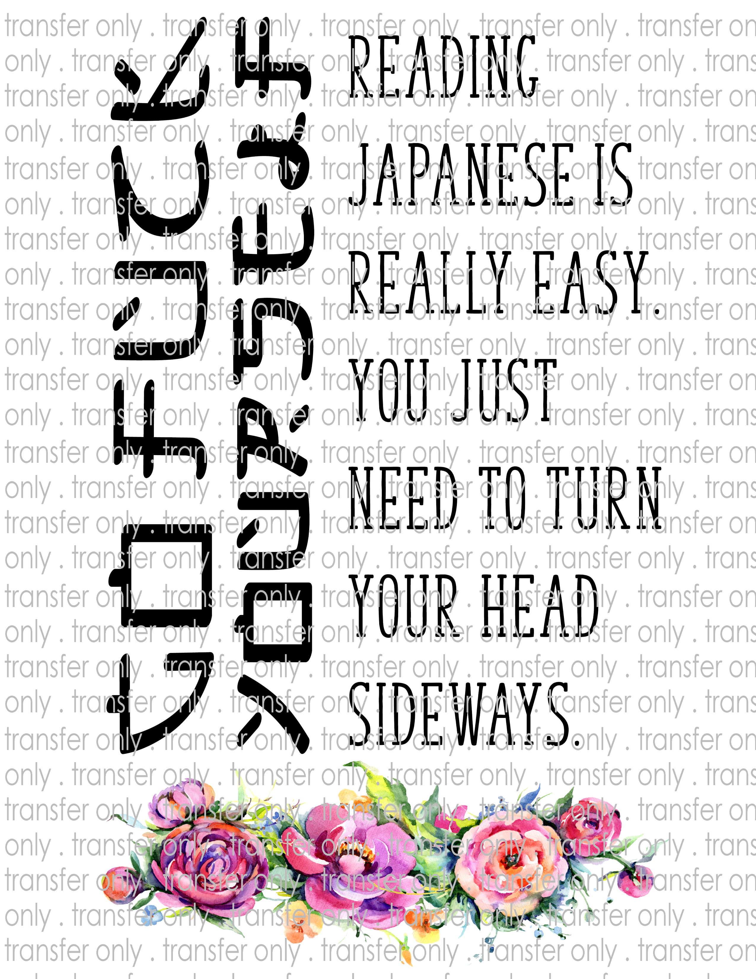 Mature Adult - Waterslide, Sublimation Transfers