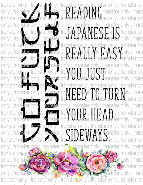 Mature Adult - Waterslide, Sublimation Transfers