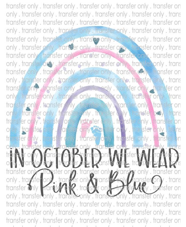 Infant Loss Awareness - Waterslide, Sublimation Transfers