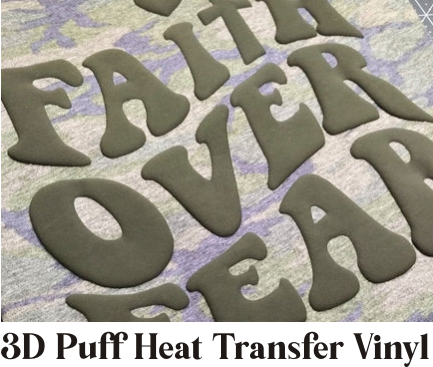 3D Puff HTV - Heat Transfer Vinyl Sheets